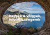Hegyek, völgyek, folyók, tengerek Európában Hegyek-völgyek, folyók-tengerek Európában
