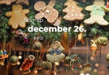 December 26. Kvíz - december 26.