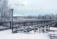 December 30. Kvíz - december 30.